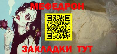 гашик Партизанск