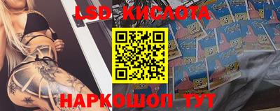 дурь Пенза