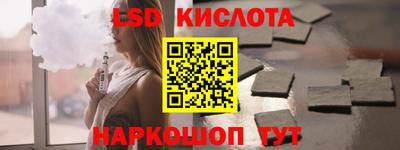дурь Пенза