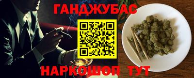 марки lsd Первоуральск