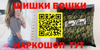 дурь Пенза