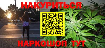 дурь Пенза