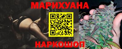 марки lsd Первоуральск