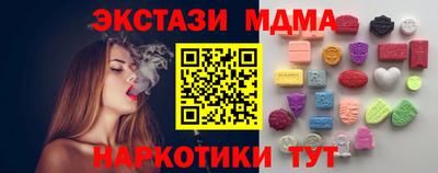 марки lsd Первоуральск
