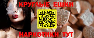 дурь Пенза