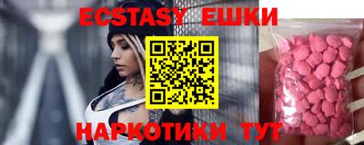 дурь Пенза