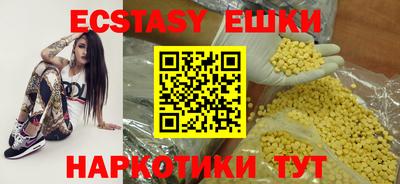 марки lsd Первоуральск