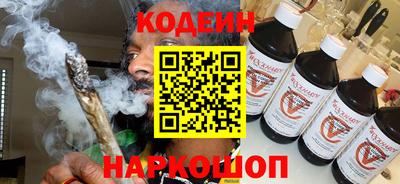 марки lsd Первоуральск