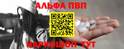 марки lsd Первоуральск