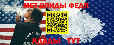 дурь Пенза