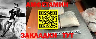 дурь Пенза