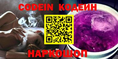 дурь Пенза