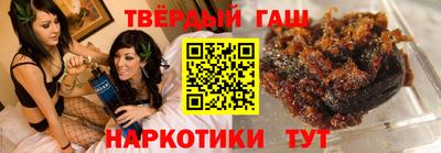 марки lsd Первоуральск