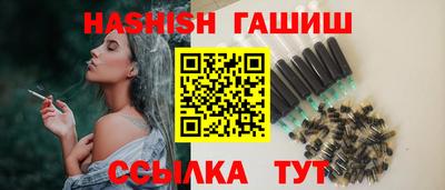 дурь Пенза