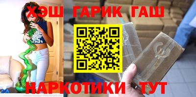 дурь Пенза
