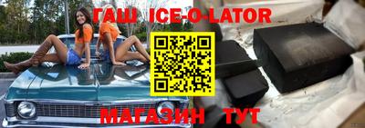 дурь Пенза