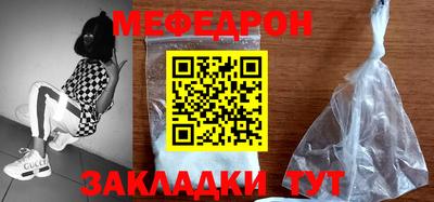 марки lsd Первоуральск