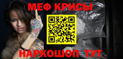 марки lsd Первоуральск