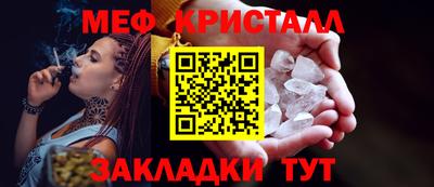 дурь Пенза