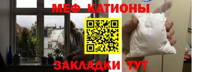 гашик Партизанск