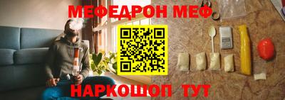 гашик Партизанск